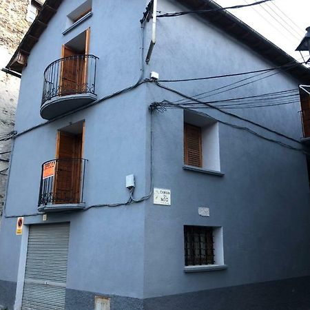 Casa Serraller Астеррі-д'Анеу Екстер'єр фото